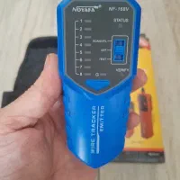 تستر شبکه|مودم و تجهیزات شبکه|تهران, کاج|دیوار