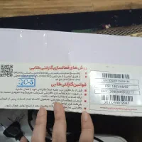 چرخ خیاطی|چرخ خیاطی و ریسندگی|قم, ولیعصر|دیوار