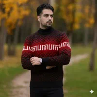 فری سایز|لباس|میناب, |دیوار