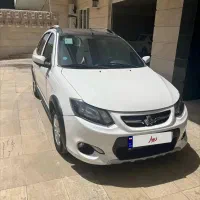 کوئیک ۱۴۰۱ دنده ای