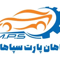 استخدام نیروی کار فروش قطعات و لوازم یدکی خودرو