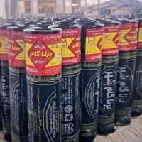 پخش مستقیم ایزوگام از درب کارخانه