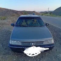 سلام دوستان الکی مزاحم نشی پیام پاسخگو