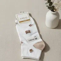 جوراب انلاین شاپ|لباس|قزوین, |دیوار