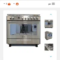 اجاق گاز فردار اسنوا طرح اورانوس|اجاق گاز و لوازم برقی پخت‌وپز|اصفهان, علی قلی آقا|دیوار