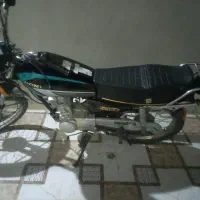 موتور تمیز