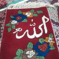 قالی دست باف