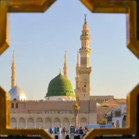 فیش حج تمتع|تور و چارتر|نظرآباد, شهرک فرهنگیان|دیوار