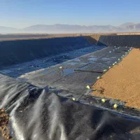 تولیدوفروش ورق ژیوممبران جهت عایق(تضمینی)|خدمات پیشه و مهارت|رودبار, |دیوار