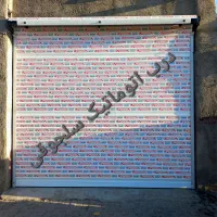 پنجره دوجداره کرکره برقی سکوریت تضمینی