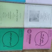 کتاب های کنکور هنر|کتاب و مجله آموزشی|تهران, شیخ هادی|دیوار