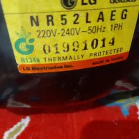 موتور یخچال