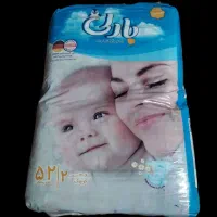 پوشاک بارلی سایز 2