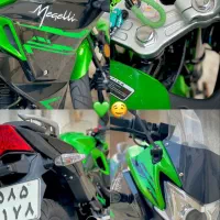 موتور مگلی ۲۰۰ آر