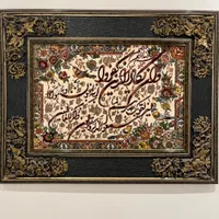 فروش لوازم خانه|حراج|رشت, باهنر|دیوار