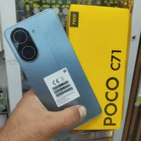 poco C71 شیائومی حافظه 128گیگ رم4+4|موبایل|اردبیل, |دیوار