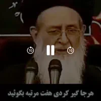 مولتیپلmm