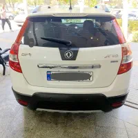 اچ سی کراس درحد صفر مدل ۹۶|خودرو سواری و وانت|اصفهان, پوریای ولی|دیوار