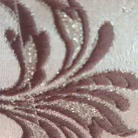 والان یاکنارپرده ی شایندار