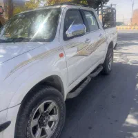 کاپرا