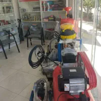 تجهیزات کارواش علی ابادی