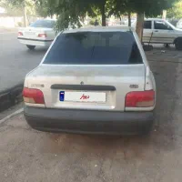 پراید
