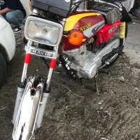موتور مزاید ۹۵