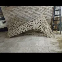 فروش کتیبه پرده