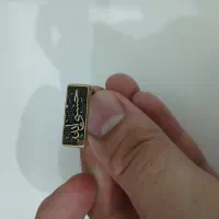 انگشتر مردانه