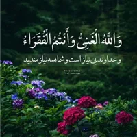 مداح اهل البیت کنیز خانوم زهرا ( س)