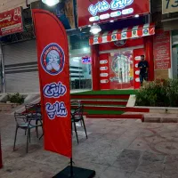 معاوضه تجاری با مسکونی|فروش مغازه و غرفه|شیراز, شهرک سراج‎|دیوار