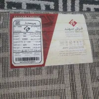 فرش|فرش|مشهد, گاز|دیوار