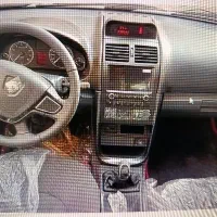 سورن پلاس xu7p