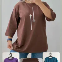 تیشرت /راحتی|لباس|دهلران, |دیوار