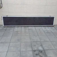 تابلو روان LED رنگی فلش خور ضدآب درجه یک درحدنو