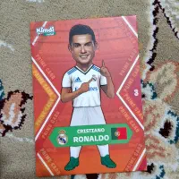 کارت کیمدی پرایم|اسباببازی|سقز, |دیوار