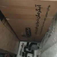 آبگرمکن دیواری بوتان