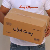 کارتن و پاکت پستی مستقیم از کارخانه