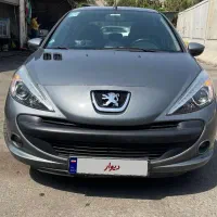 ۲۰۷ اتومات مدل ۹۷