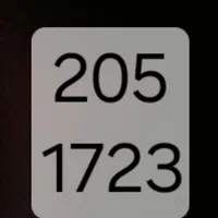 09122051723