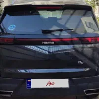 فروش فوری هایما S8