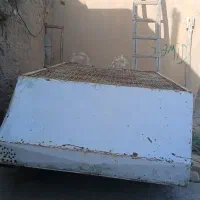 باربند