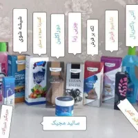محصولات نانو|مواد شوینده و دستمال کاغذی|بیرجند, |دیوار