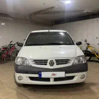 ال نود ۹۱ کارمندی