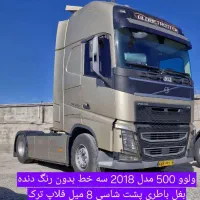 fh500|خودرو سنگین|نقده, |دیوار