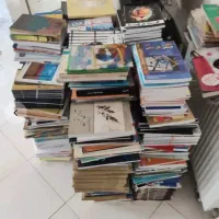 بهترین خریدار کتاب ، کاغذ باطله ،روزنامه