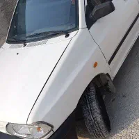 سرویس محل کار