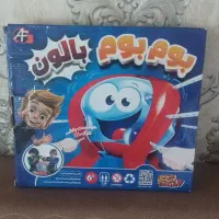 بازی فکری|اسباب‌‌بازی|قم, زنبیل آباد|دیوار