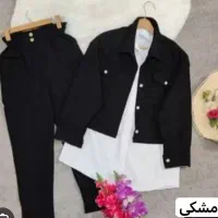 ست ۳ تیکه اسپرت ببرون‌پوش|لباس|مشهد, کارگران|دیوار