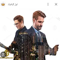 زمین مرغوب شیخ آباد